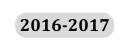 2016 2017